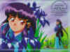 tenchi001.jpg 